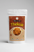 Take Avenue Special Thekua - The Taste of Bihar - Take Avenue