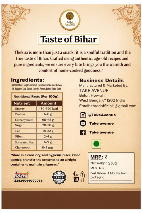 Take Avenue Thekua: The Heritage Trio Pack - Take Avenue